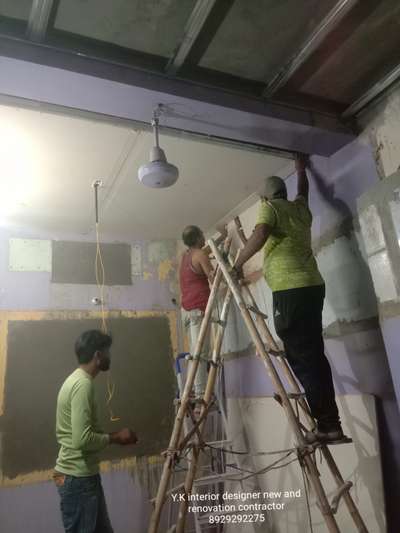 ceiling Zipsum. 
Y.K interior designer new and renovation contractor  #FalseCeiling  #SouthFacingPlan  #HouseRenovation  #KitchenRenovation  #BathroomRenovation  #ModularKitchen  #modularwardrobe  #Modularfurniture  #ykintetior  #ykintetiorroom  #FlooringTiles  #GraniteFloors  #ClosedKitchen  #KitchenIdeas