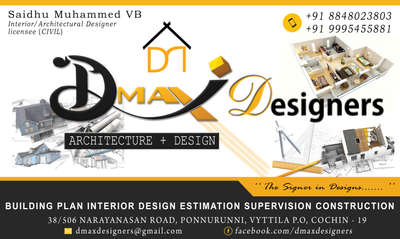 #permitplan #permitdrawing #ksmart #ksmartdrawing #empanelledlicense #CivilEngineer #planapproval #estimate #estimation