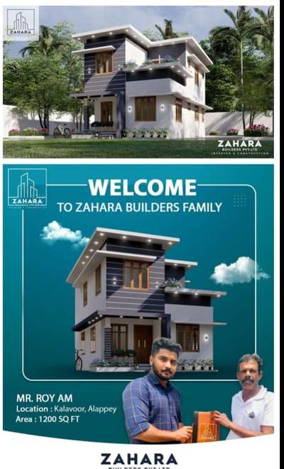 ZAHARA BUILDERS
JOB NO 124
NAME : Lithin Roy
LOCATION: Alappuzha, kalavoor
AREA: 1200 SQFT
STYLE : CONTEMPERORY
PACKAGE:1550/SQFT( ആഞ്ഞിലി, മഹാഗണി )
ആലപ്പുഴ  ജില്ലയിൽ കലവൂർ സ്വദേശി ലിതിൻ റോയ്ക്ക് വേണ്ടി ഞങ്ങൾ നിർമാണം ആരംഭിക്കാൻ പോകുന്ന 1200  സ്വയർഫീറ്റ് വരുന്ന അദ്ദേഹത്തിന്റെ സ്വപ്ന ഭവനം. നിങ്ങൾ കേരളത്തിൽ എവിടെയും ആവട്ടെ ബഡ്‌ജറ്റ്റിന് അനുസരിച്  വീട് പണി ചെയ്യൂ. Zahara Builders കൂടെ ഉണ്ട്. സ്‌ക്വാറഫീറ്റിനു 1400rs ൽ തുടങ്ങുന്ന ബഡ്ജറ്റ് പാക്കേജും 1750rs ൽ ഫുൾ Teak, ഫിനിഷിൽ വരുന്ന പ്രീമിയം പാക്കേജുകളും ലഭ്യമാണ്. കസ്റ്റമർ ഉടെ ഇഷ്ട്ടനുസരണം പാക്കേജുകൾ കസ്റ്റമയ്സ് ചെയ്യാനും സാധിക്കും.
പ്ലാനും എലിവേഷനും എഗ്രിമെന്റിനു ശേഷം സൗജന്യമായി ചെയ്തു കൊടക്കുന്നു
 വിവിധ പാക്കേജുകളെ കുറിച് കൂടുതൽ അറിയുവാൻ 
https://wa.me/message/UFRBT5BZH4VKG1
9746047775