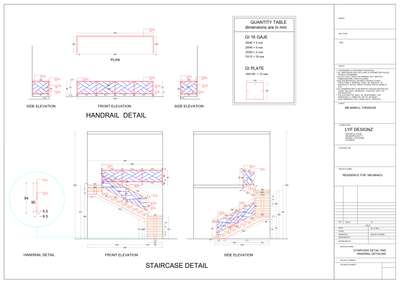 Staircase and handrail detailed drawings
.
.
Type: residential 
Client: Manoj
Place: Thrissur 
Area: 2580sqft
.
.
#homedesign #homedecor #interiordesign #design #home #interior #architecture #decor #homesweethome #interiors #decoration #furniture #interiordesigner #homedecoration #interiordecor #luxury #art #interiorstyling #homestyle #livingroom #inspiration #designer #handmade #homeinspiration #homeinspo #house #realestate #kitchendesign #style #homeinteriordesigncompany