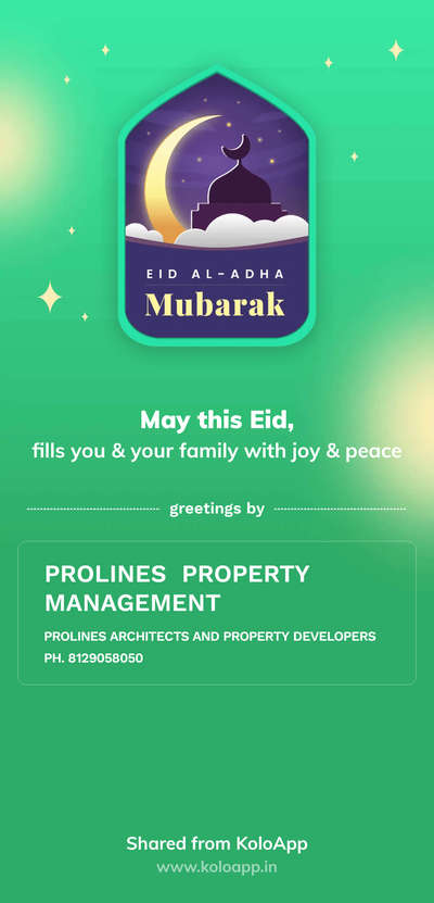 #eid_mubarak