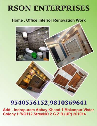 contact for intrior and renovation work