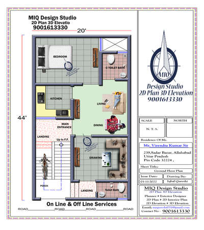 *New Plan* 
*20'-0"x 44'-0"*
*अपने सपनो का घर बनाने की शुरुआत कीजिये हमारे साथ*
*MIQ Design Studio*
On Line & Off Line Services
900-161-3330