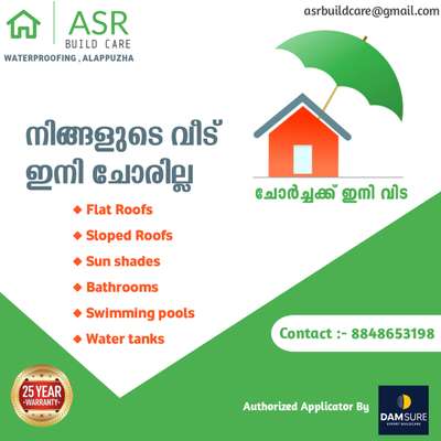 Water proofing
● Roofs
● Bathrooms
● Water tanks 
● swimming pools 
◆Sunshades 

contact :- 8848653198
asrbuildcare@gmail.com 
 #Water_Proofing 
#damsure
#waterleaking 
#crackfilling 
#swimmingpool 
#bathroomwaterproofing 
#slopedroof 
#FlatRoof 
#Sunshade