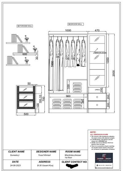 #wardrobes #ModularKitchen #interior concept