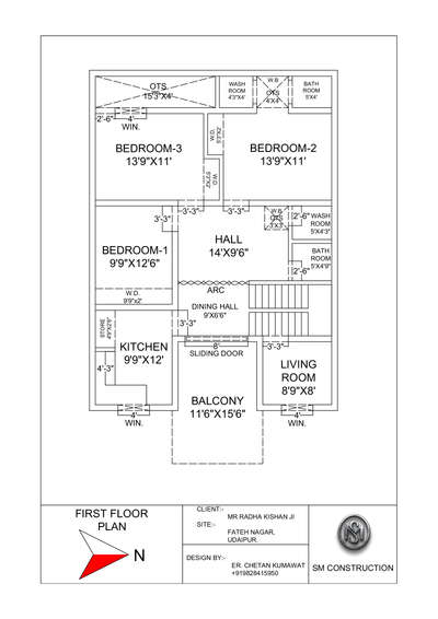 *2D Floor Plan*
All types of floor plan starting with 3 rupees per sqft, and one site visit free.