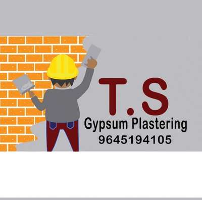 #gypsumplaster #Gypsam #gypsumwork