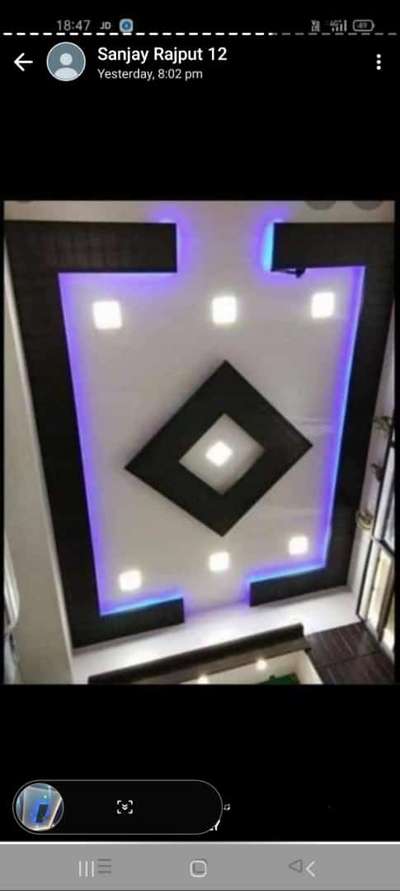 PVC for ceiling designing