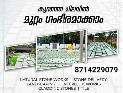 #LandscapeGarden
#trivandram