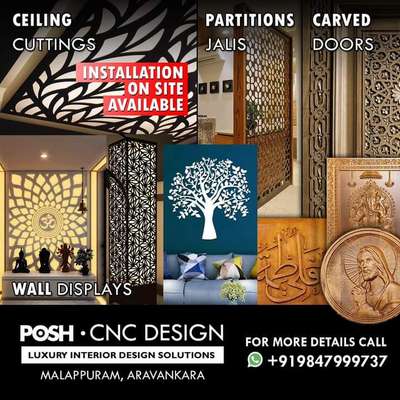 Leading CNC studio in Malappuram.
We do PVC,WPC,SOLID WOOD,MDF cuttings, engravings and 3d CARVINGS
Get in touch with us for CNC based design services  #cnckerala #woodcarvingcnc #TeakWoodDoors #Pvc #multiwood #wpc #carving #carvingdoor #cncwoodworking #cncjalicutting #LUXURY_INTERIOR #arabic_calligraphy #HindusPrayerRoom #templedoor #islamicprayerroom #islamic_architecture #masjid #godmurals #WoodenWindows #dining #FrontDoor #maindoordesign #GypsumCeiling #ceilingdesign #partitiondesign #carpentery
