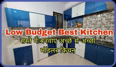 modular kitchen in best budget #ModularKitchen #kitchen #FURNITURE #bad #Sofas #DoubleDoor