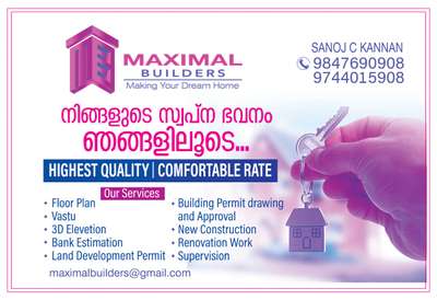 Maximal builders @thrissur
making your dream home
 contact 9847690908 #newhome 
  #newhousedesigns  #3BHKPlans #KitchenInterior  #3Delevation