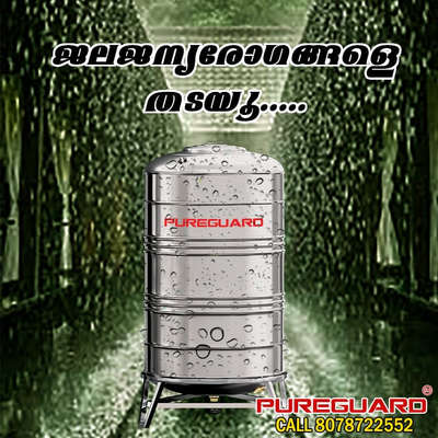 PUREGUARD
stainless steel water tank