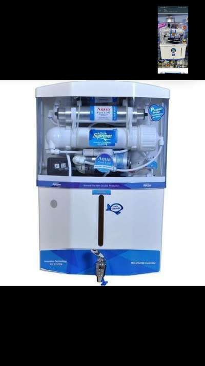 water purifier