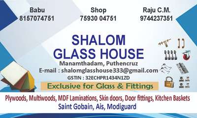 #glass#plywoods#multiwoods#toughend glass#mica#Edgebands