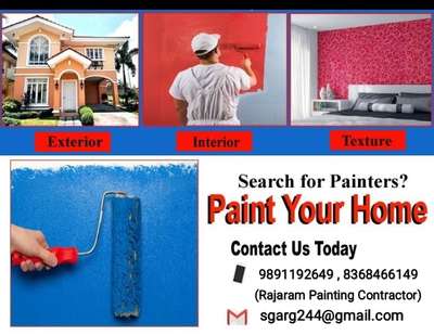 contact for all kind of  painting work.
9891192649

 #Painter