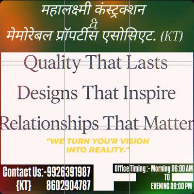 #indorecity