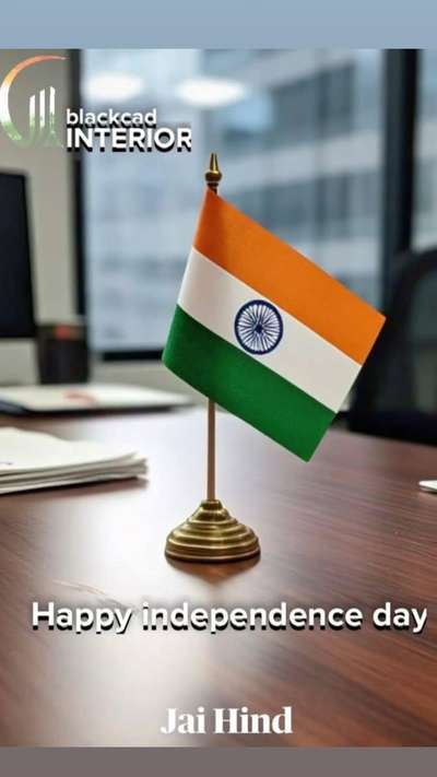 🇮🇳🇮🇳🇮🇳