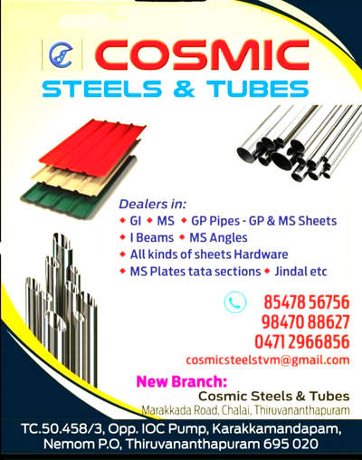 #COSMIC STEELS AND TUBES