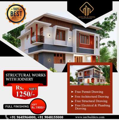 Structural works with joinery ₹1250/- per sqft.
Contact us today 9645964000, 9048155000 #homeconstruction   #Residentialprojects #homebuilders #homeconstructions #homeconstructionsinthrissur
#commercialconstruction
#Thrissur #HouseConstruction #houseconstructionkerala