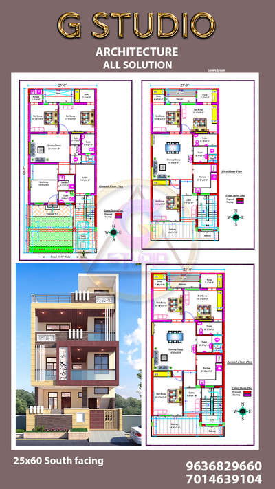 Cad drawing  and 3d view cost only 7 rs.per Sq.ft .