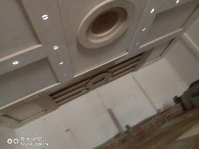 Pop false ceiling