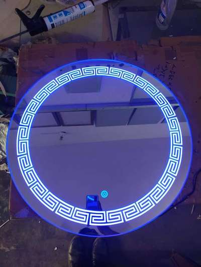 sensor mirror