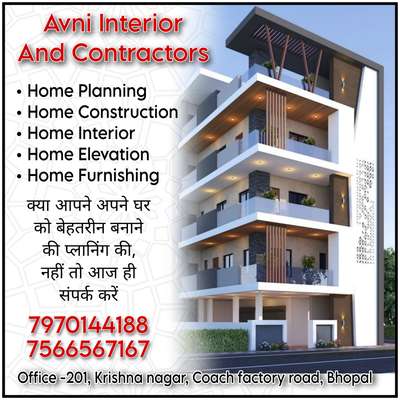 #homeplanners #homecostruction #cunstrection #ElevationHome #InteriorDesigner #KitchenInterior #HomeDecor #FalseCeiling #popceiling #HouseDesigns #SmallHouse #bigrooms #KidsRoom #exterior_Work