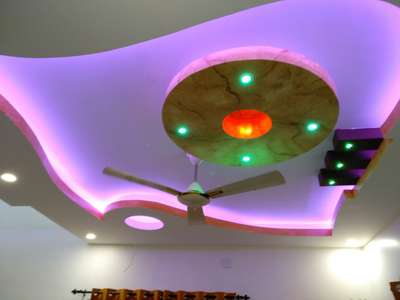 #GypsumCeiling