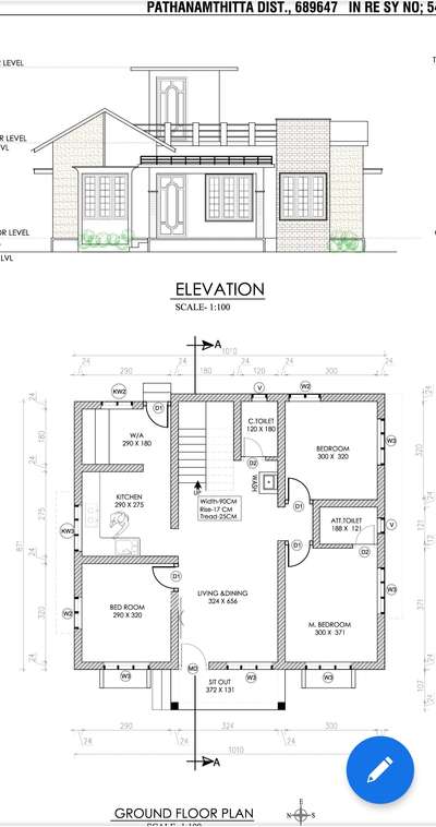 3BHK
New Site omallur pathanamthitta