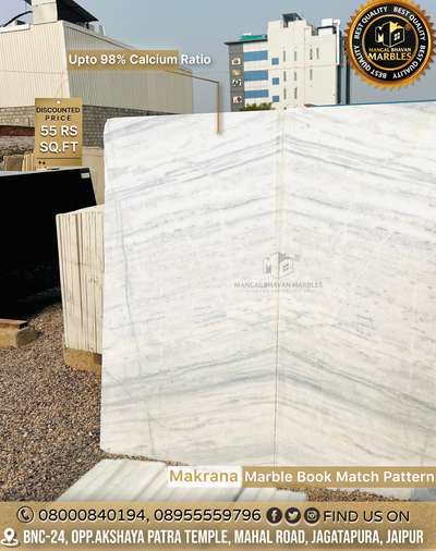 Book Match Makrana Marble 
at Very Effective Price Range.

Price - 55 RS/Sq.Ft.
thickness - 15 MM
Lot Size - 1000 Sq Ft.

About Makrana Marble - This is one of the oldest and finest quality marble of makrana based mines. This stone is widely used in flooring, and wall cladding due to its special qualities like no chemical reinforcement, no color changes, and no pin holes.

VISIT AT MANGAL BHAVAN MARBLES for Best Marble And Granite for Your Dream Home.

📍Central Spine, Opp.Akshaya Patra Temple, Mahal Road, Jagatpura, Jaipur. 302017

#mangalbhavanmarbles #vishvaskhubsurtika
MARBLE - GRANITE - HANDICRAFTS 

DM or Call for Any Inquiry
📞 +91-89-5555-9796 
📩 mangalbhavanmarbles@gmail.com
🌎 www.mangalbhavanmarbles.com

.
.
.
.
.
.
.
.
.
.
.
.
.
.
.
.
.
.
.
.
#whitemarble #dungrimarble #kitchendesign #kitchentop #stairsdesign #jaipur #jaipurconstruction #pinkcityjaipur #bestgranite #homeflooring #bestmarbleforflooring #makranamarble #marbleinhariyana #marbleinpunjab #graniteinpunjab #marblewholesaler #makranawhite #indianmarble #floortiles #homedecor #marblecity #instagramreels #architecturedesign #homeinterior #floorarchitecture
@mangal_bhavan_marbles