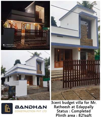 Budget friendly house in 3 cents
 #3centPlot #budgethome #edappally #bandhanconstruction
#jsw #ULTRATECH_CEMENT
