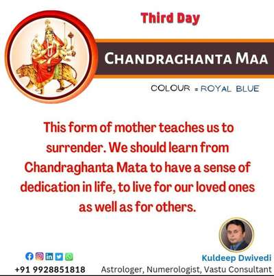 This form of mother teaches us to surrender. We should learn from Chandraghanta Mata to have a sense of dedication in life, to live for our loved ones as well as for others.
.
.
.
#Mata_chandraghanta #mata_brahmcharin #navratri2023 #mata_shailputri #ma_durga #sprituality #garba #bestastrologer_in_udaipur #astrologerkuldeep #vastushastra #astrology
