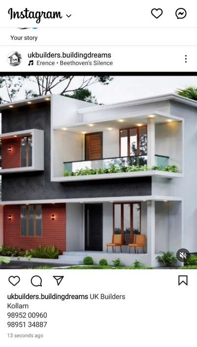 UK Builders
Kollam
1500sqft
30Lakh
9895134887
9895200960