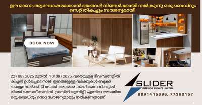 Free bedroom set book now