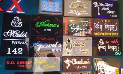 lighting board( home name plate, )

contact No. 7982553422