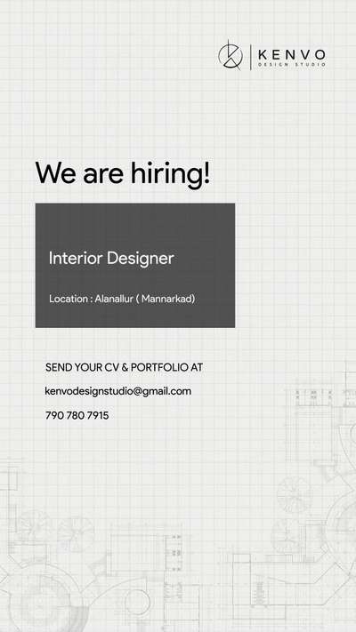 We Are Hiring!