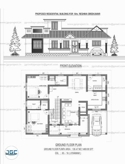 Proposed residential building for Mrs. Reshma Sreekumar
JGC THE COMPLETE BUILDING SOLUTIONS Kuravilangad, Vaikom road near Bosco junction
📞8281434626
📧jgcindiaprojects@gmail.com
 #autocad2delevations  #autocaddrawing  #autocadplan  #autocad2d  #autocadplanning #groundfloorplan  #groundfloorelevation  #FlooringSolutions  #FloorPlans  #SingleFloorHouse  #FlooringIdeas  #dreamhouse  #groundfloorelevation  #HouseConstruction  #ConstructionCompaniesInKerala  #interior_and_construction  #groundfloorhousedesign  #FlooringExperts  #floorings  #ContemporaryHouse  #KeralaStyleHouse  #roomsize  #ContemporaryDesigns