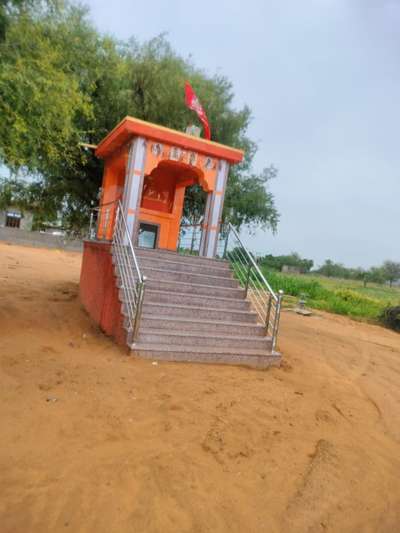 Small temple