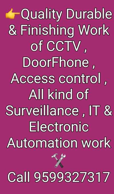 #call 9599327317 for  #cctv camera 10 year+ Experience in  #delhi