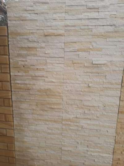 NATURAL STONE cladding