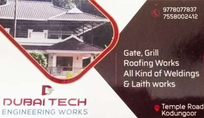 all type of roofing and gate grill