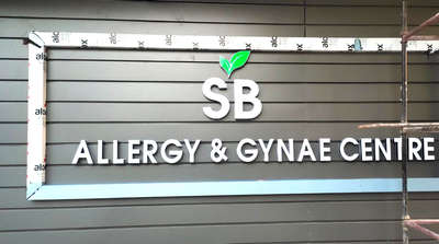 #ledletters  #hospitalitydesign #exteriorarchitecture  #ACPCladding