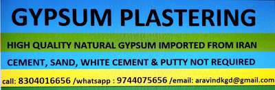 any enquiry of Gypsum plastering just call or whatsapp
