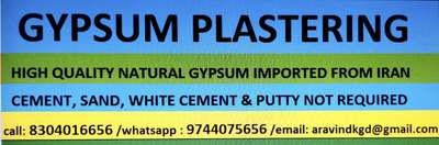 any enquiry of Gypsum plastering just call or whatsapp