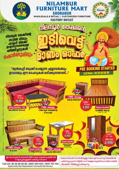 #KeralaStyleHouse  #furniture   #furnituremanufacturer  #InteriorDesigner  #Architectural&Interior