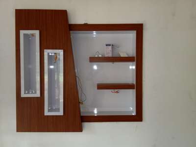 showcase
