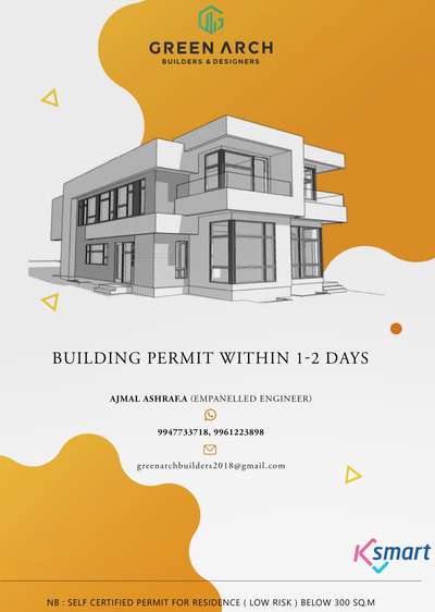 K -Smart building permit

Contact :9961223898,9947733718
Email :greenarchbuilders2018@gmail.com #buildingpermits#ksmart#empanelled_engineer#civilengineer#permitdrawings#3delevations#keralahomes#keralam
