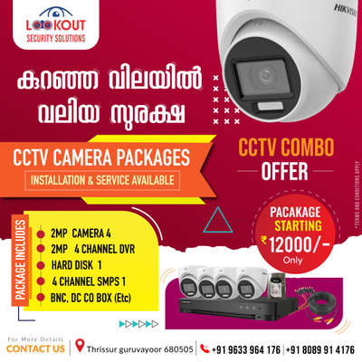 lookoutsecurity solutions our products pacakage starting price 7999plz contact another details 
#unv 
#uniarch 
#hikvision
