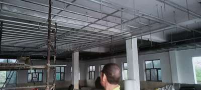 gypsum board false ceiling
